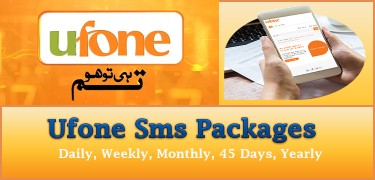 Ufone Sms Packages Daily Weekly Monthly Yearly With Activation