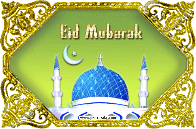 Eid Ul Adha Gif Whatsapp Status-3