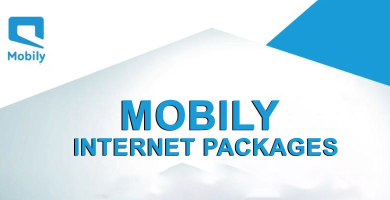 Mobily prepaid internet packages code
